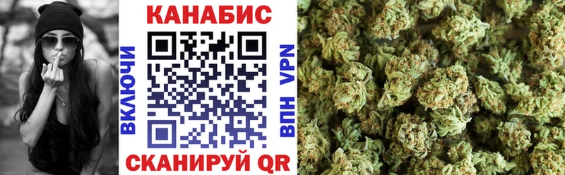 Виды наркоты Торжок Alpha-PVP  Кокаин  АМФ  Бошки Шишки  ГАШ  Меф 