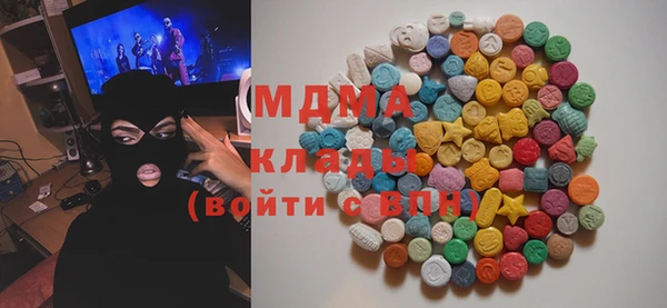 jwh Балахна