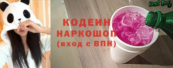 jwh Балахна