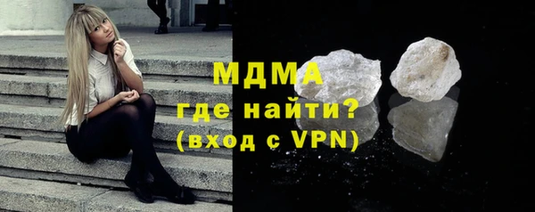 наркотики Балабаново