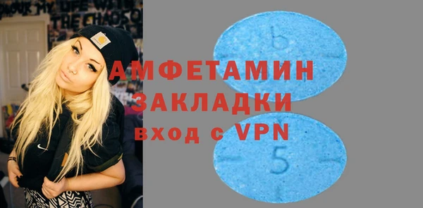 jwh Балахна