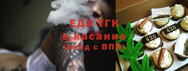 наркотики Балабаново
