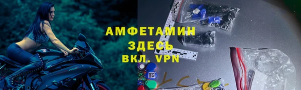 jwh Балахна