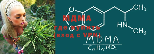 jwh Балахна
