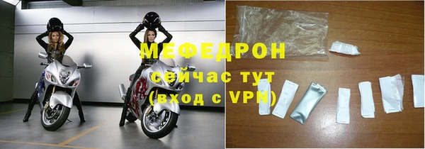 наркотики Балабаново