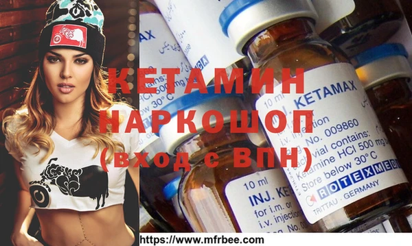 кристаллы Баксан