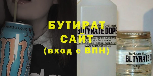 наркотики Балабаново