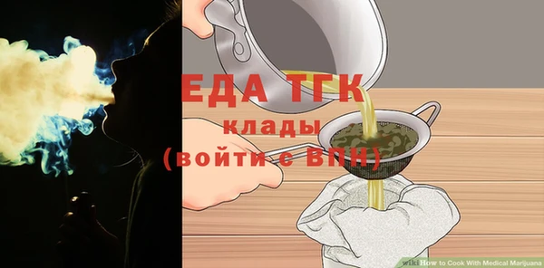 наркотики Балабаново