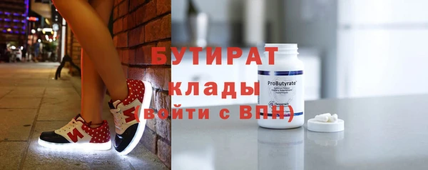 jwh Балахна
