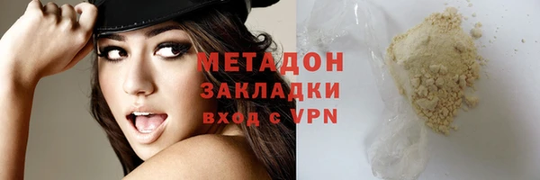 jwh Балахна