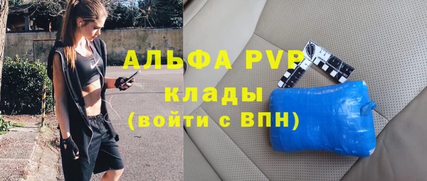 jwh Балахна
