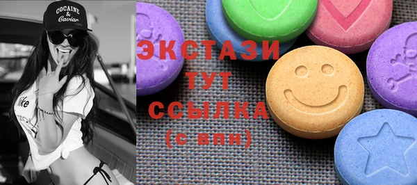 jwh Балахна