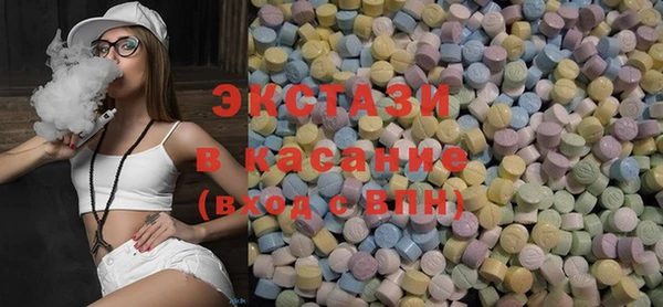 jwh Балахна