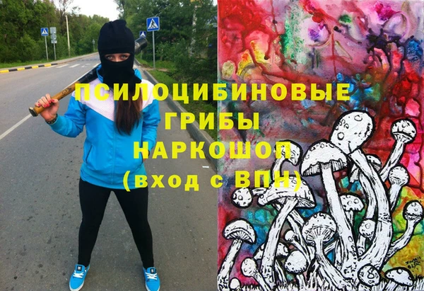 jwh Балахна