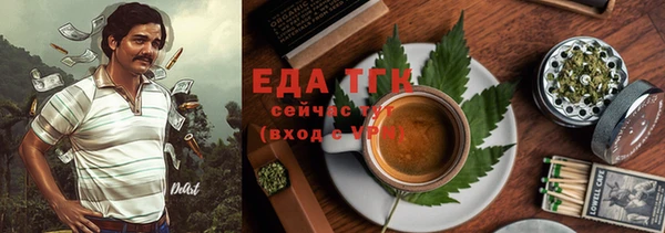 jwh Балахна