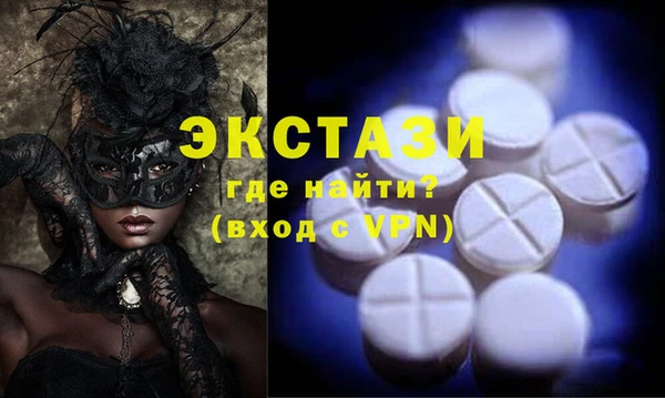 наркотики Балабаново