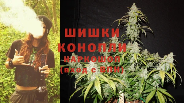 кристаллы Баксан