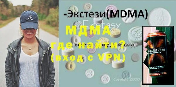 jwh Балахна