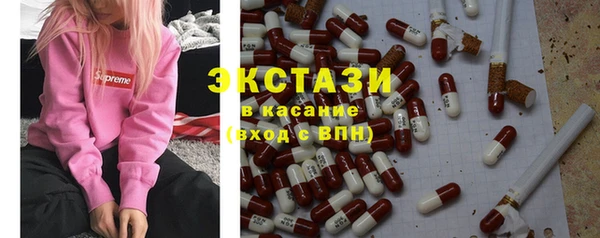 jwh Балахна