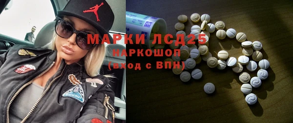 jwh Балахна